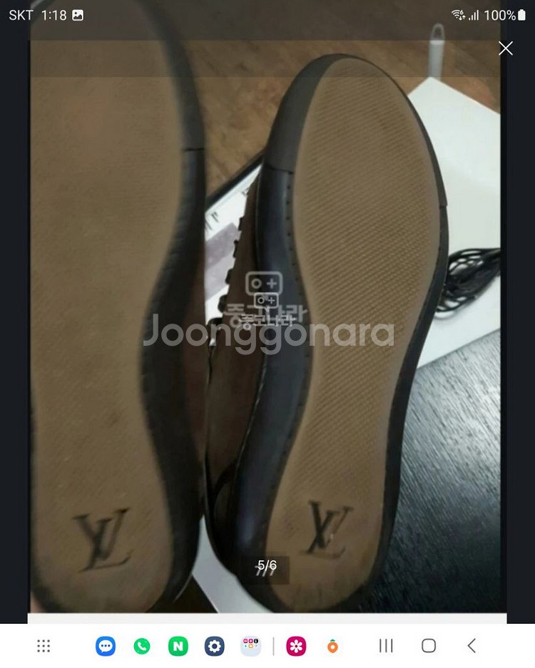 루이비통 스니커즈--4