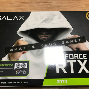 Galax Rtx 3070 ex