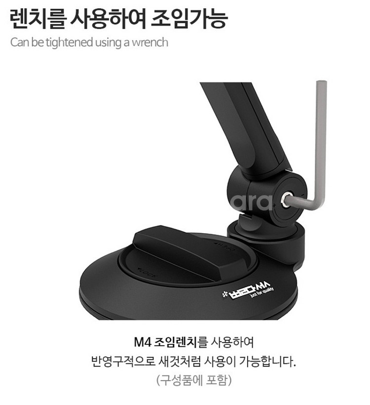 별다섯 1단 싱글 흡착형 태블릿거치대 팝니다.--5