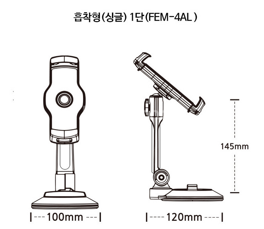 별다섯 1단 싱글 흡착형 태블릿거치대 팝니다.--7