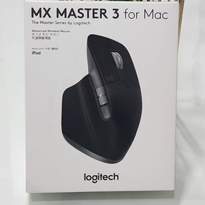 로지텍 MX MASTER 3 for MAC 미개봉국내