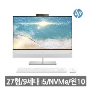 HP 파빌리온 올인원 PC 27-xa0151