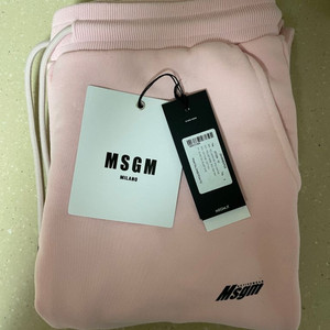 MSGM 트레이닝복