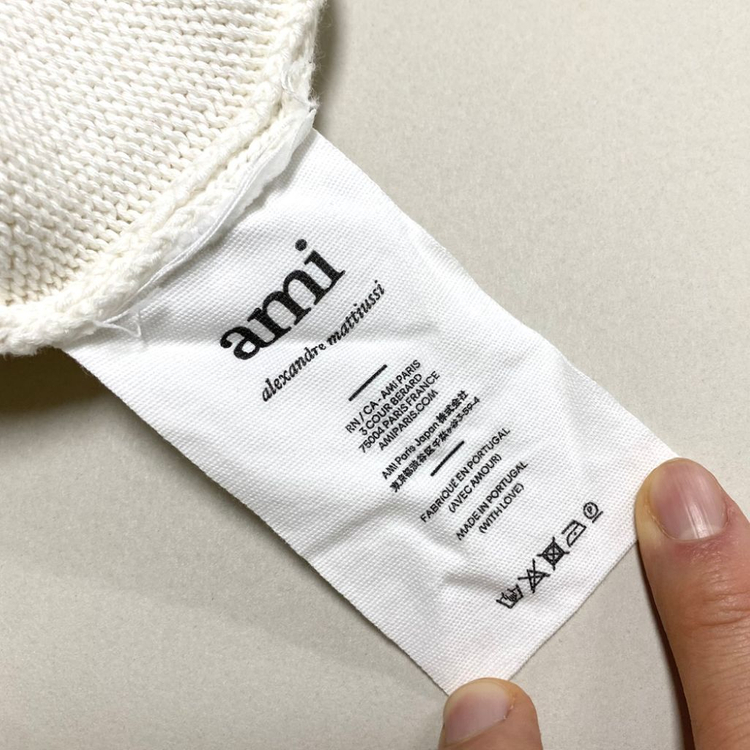 [S]아미 빅하트 니트 이미지