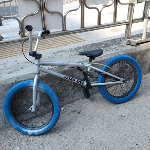 bmx