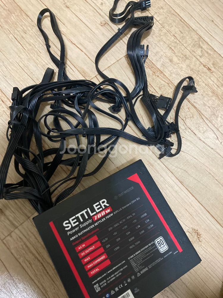엡코 수트마스터 700w 파워 팝니다(as 27년까지)--1