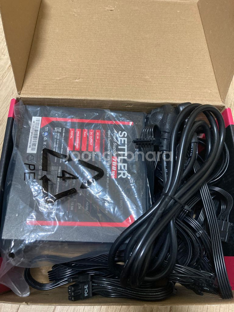 엡코 수트마스터 700w 파워 팝니다(as 27년까지)--3