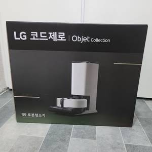 LG 코드제로 오브제 R9 로봇청소기 미개봉