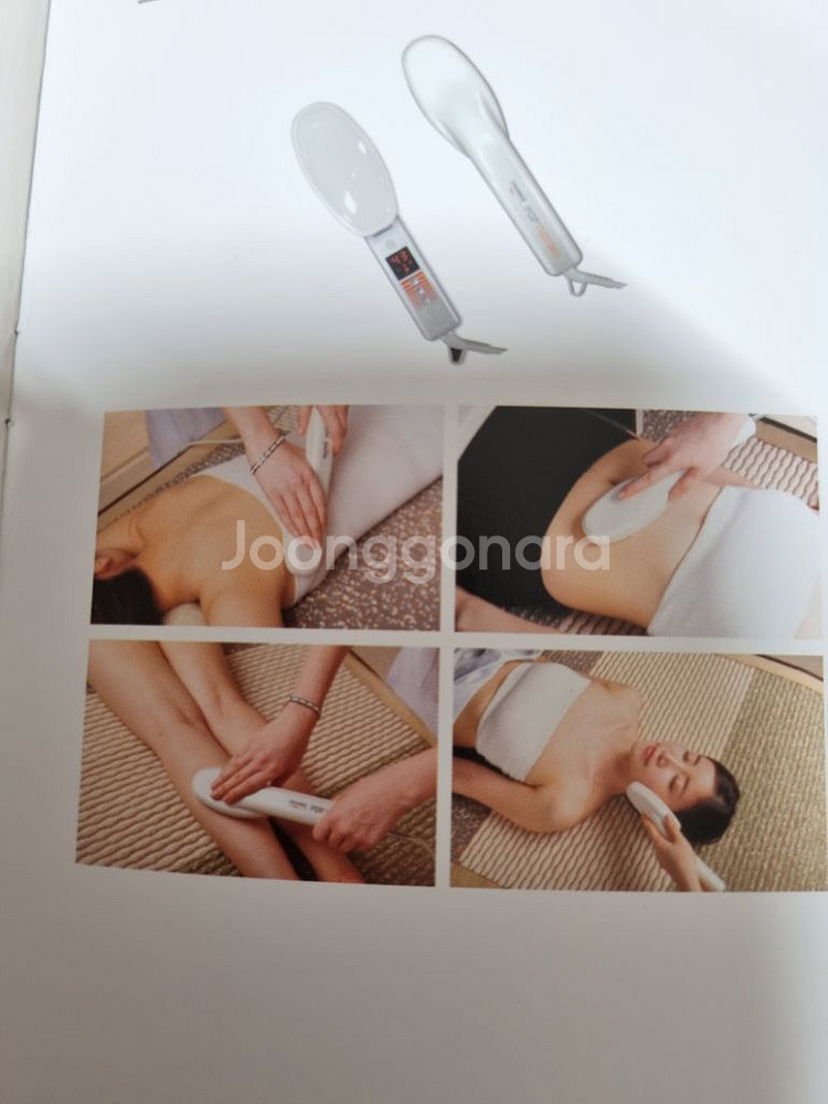 바이모포톤 pdp 써모--2