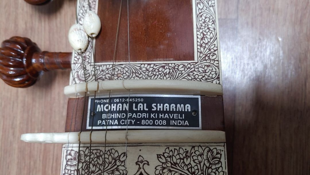 인도 전통악기 시타르 이미지