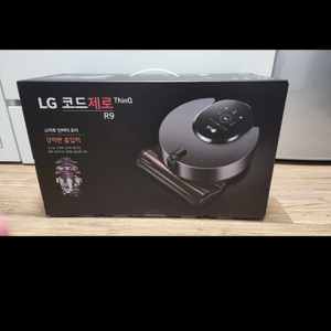 LG 코드제로 R961 로봇 청소기