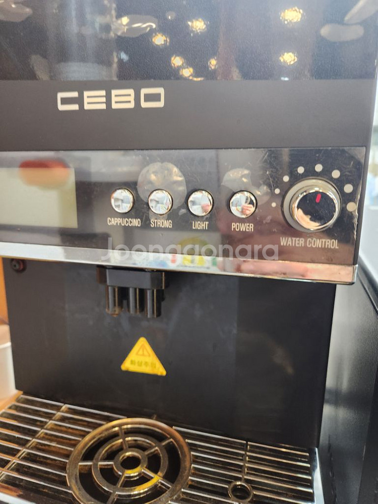 원두커피자동머신기--1