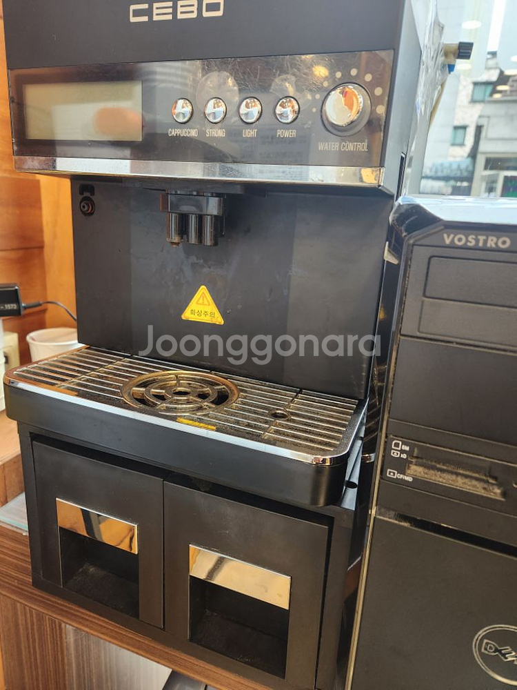 원두커피자동머신기--2