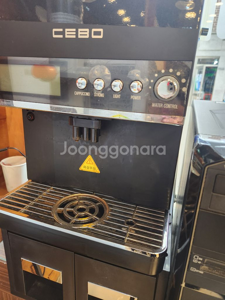원두커피자동머신기--3