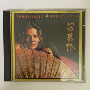 오리지날 수입 CD 음반 Tommy Bolin