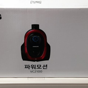 삼성 파워모션 vc2100 유선청소기