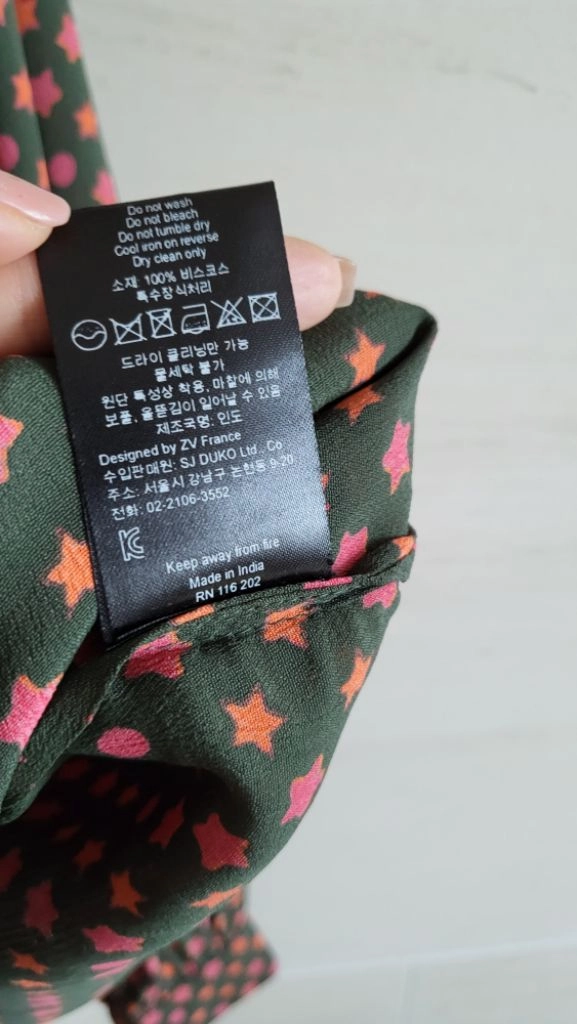 (정품)자딕앤볼테르 테드 프린트 셔츠 이미지