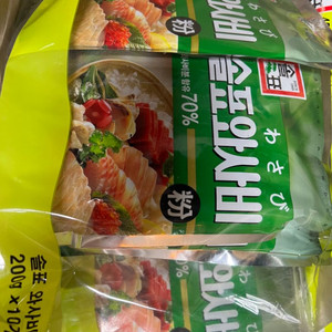 솔표 와사비분 200g 팝니다.