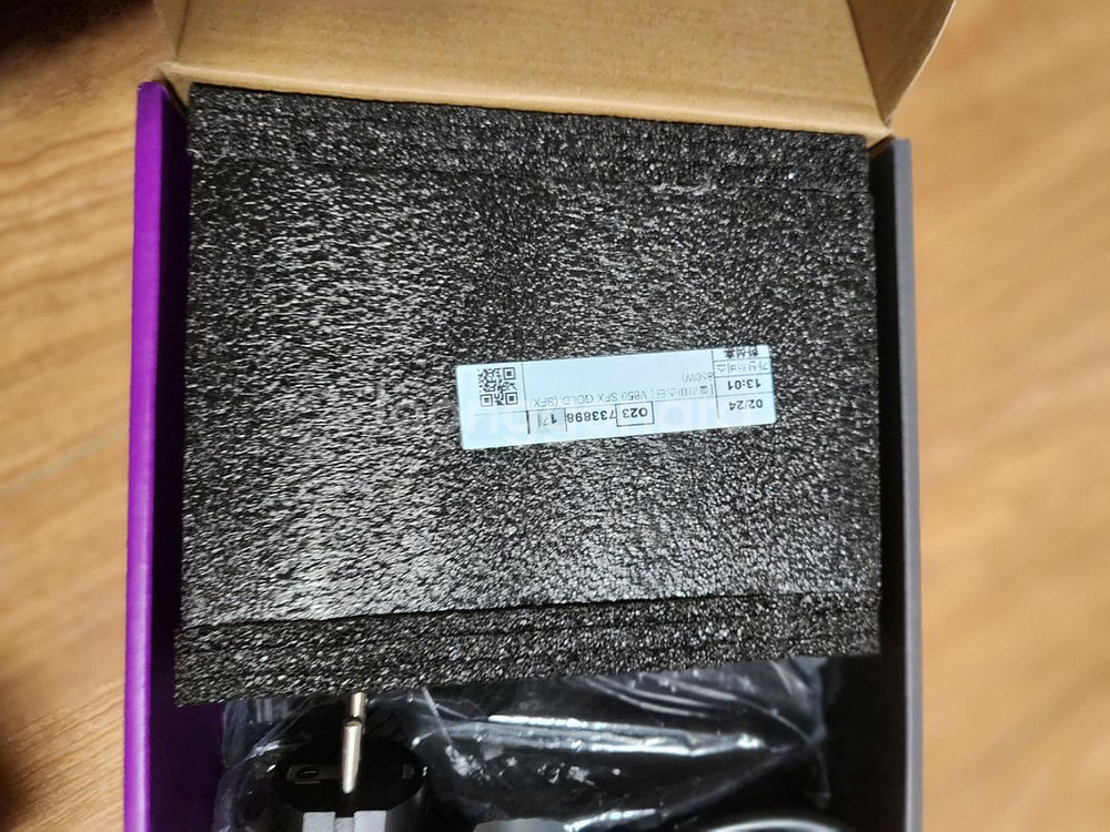 쿨러마스터 V850 SFX GOLD 풀모듈러 ㅍ--3