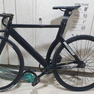 언노운 lv3