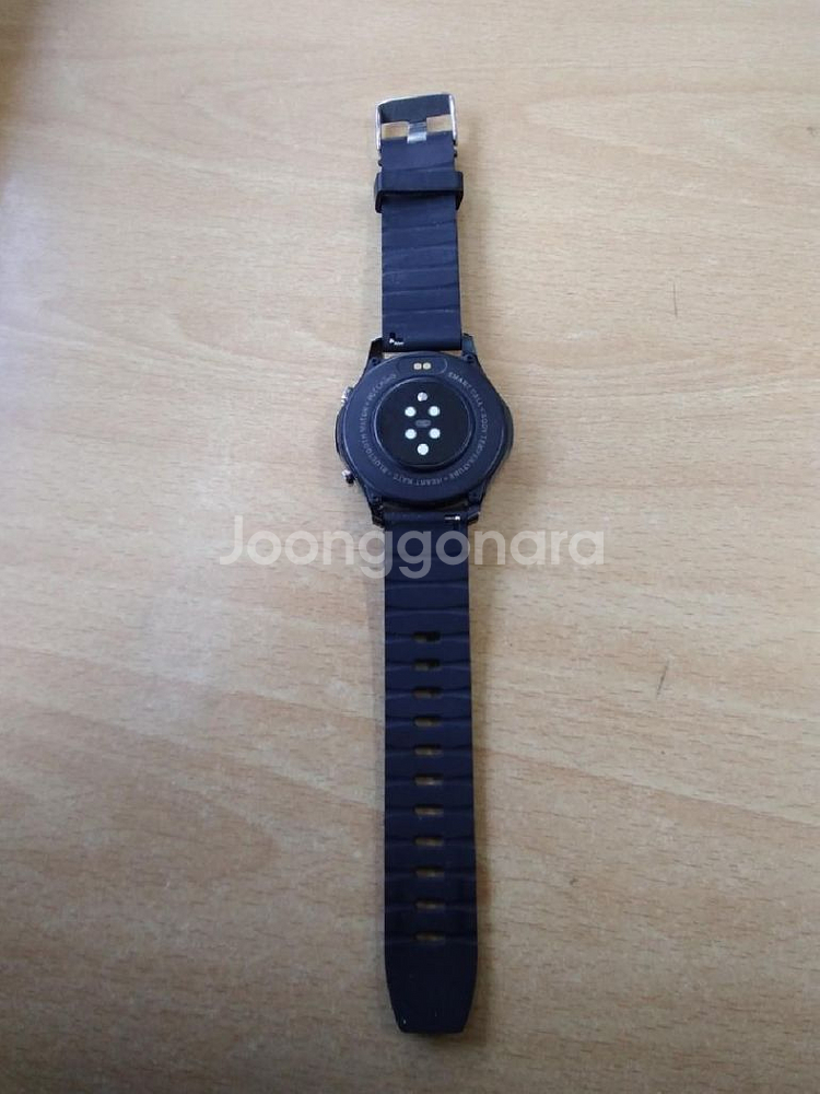 mv60 pro 스마트워치 팔아요~ (충전기 있음)--4