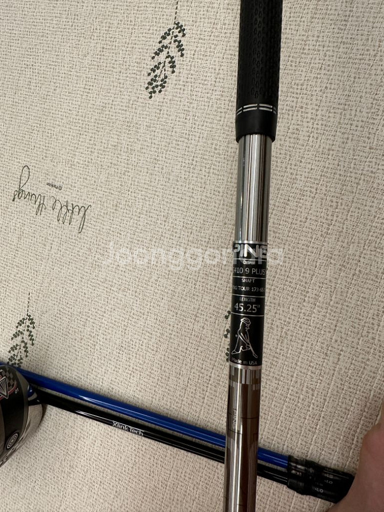 핑 g410 plus 9도--3