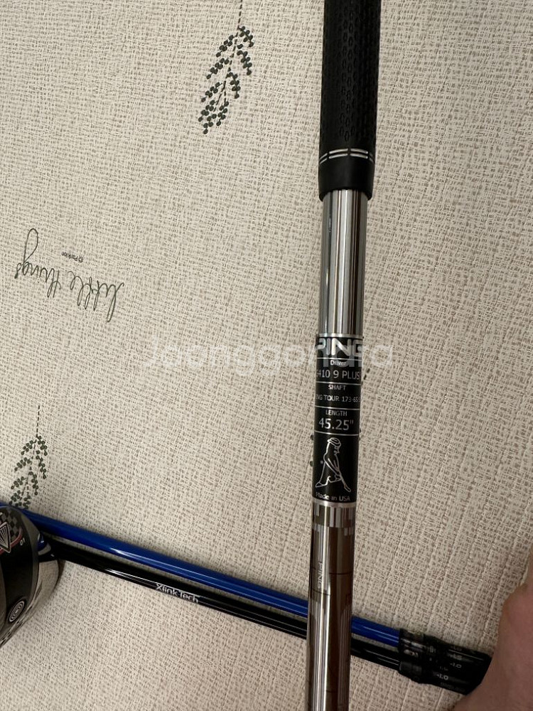 핑 g410 plus 9도--4