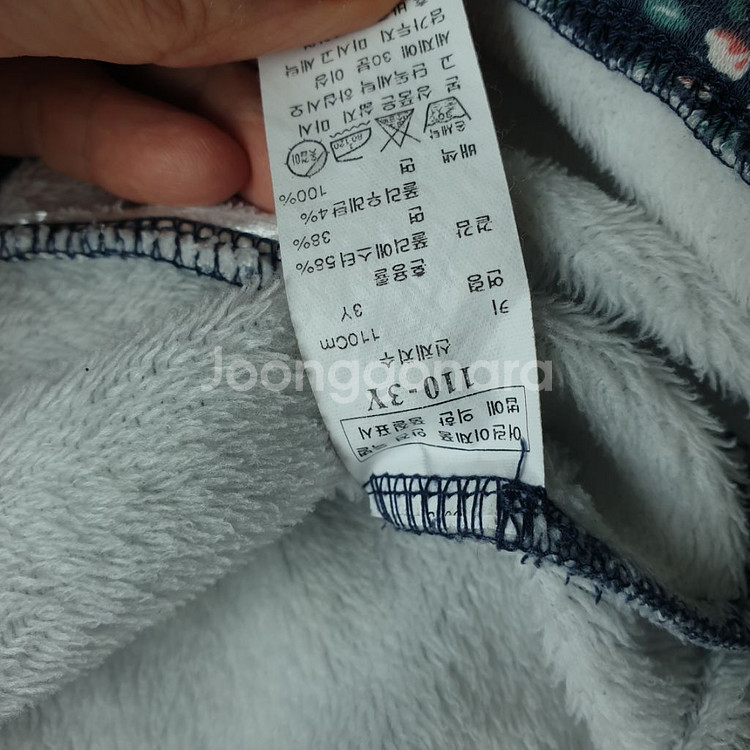 밍크뮤원피스110.밍크뮤치마레깅스110.루라비110치랭--1