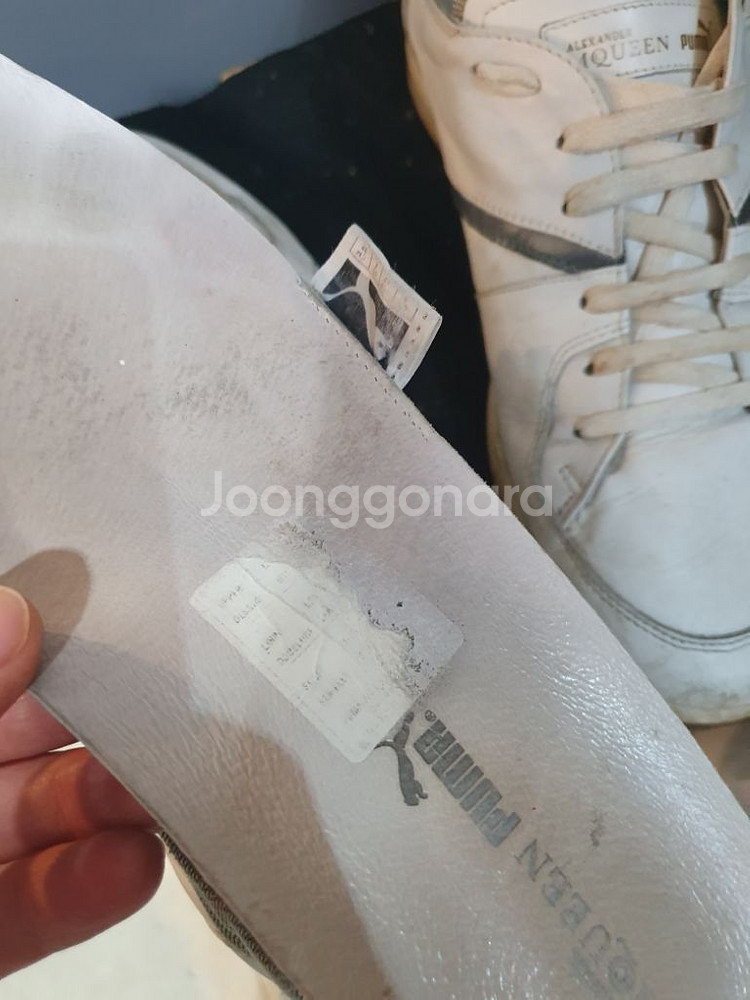 무배) 알렉산더 맥퀸 푸마 콜라보 신발 스니커즈 이태리--7