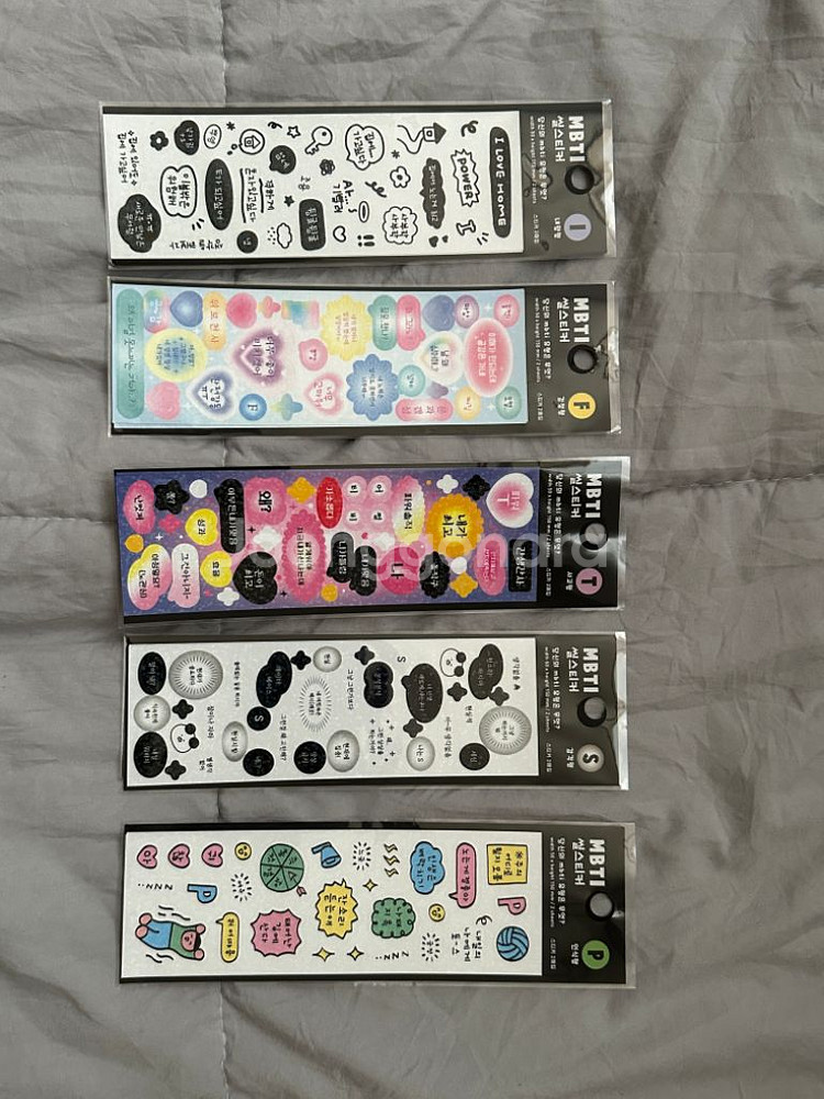 디꾸 스티커 인스 116장 + 떡메 1종 일괄 판매--4