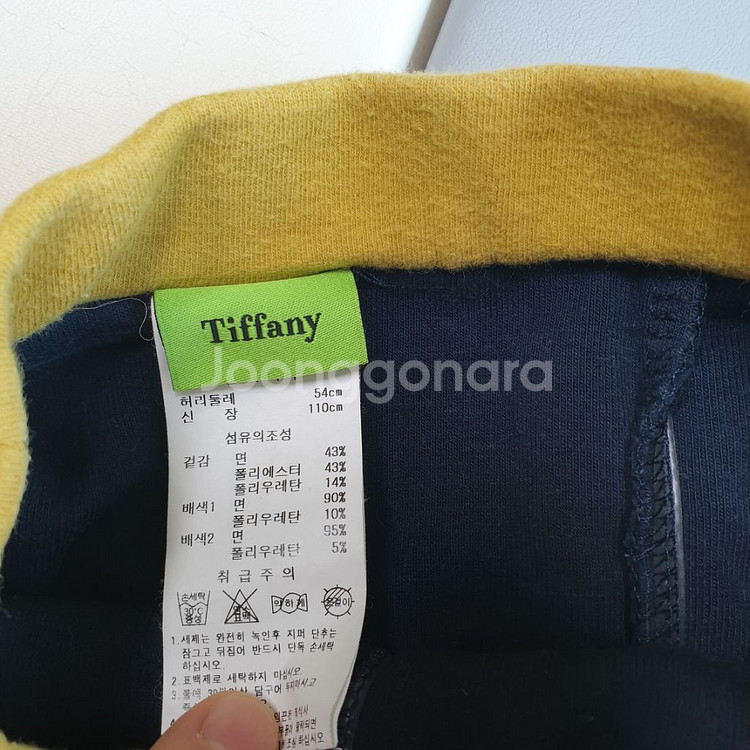 티파니레깅스110.베베드피노110.자라베이비걸점퍼100--6