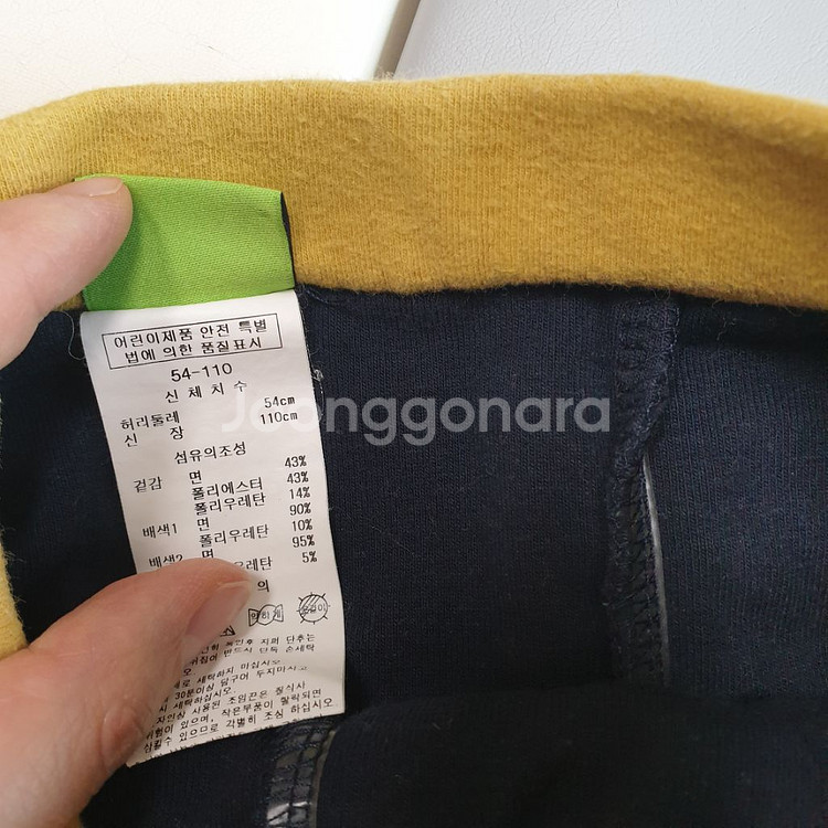 티파니레깅스110.베베드피노110.자라베이비걸점퍼100--7