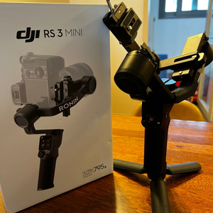 DJI rs3 미니 mini 짐벌 판매합니다