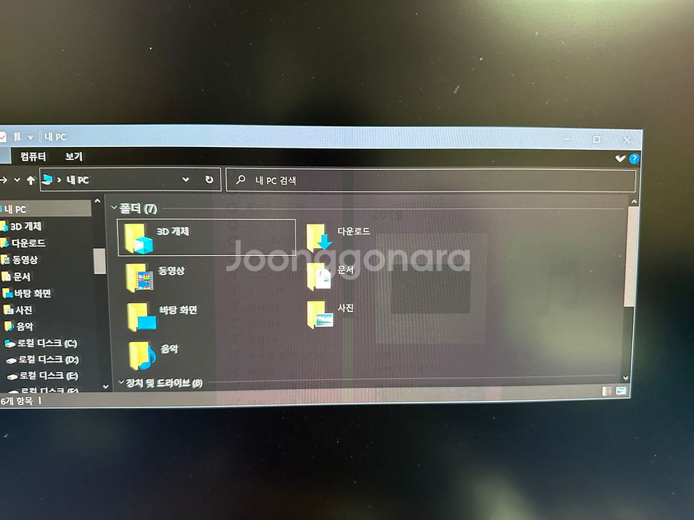 마이크로 보드 32인치 4k 모니터--3