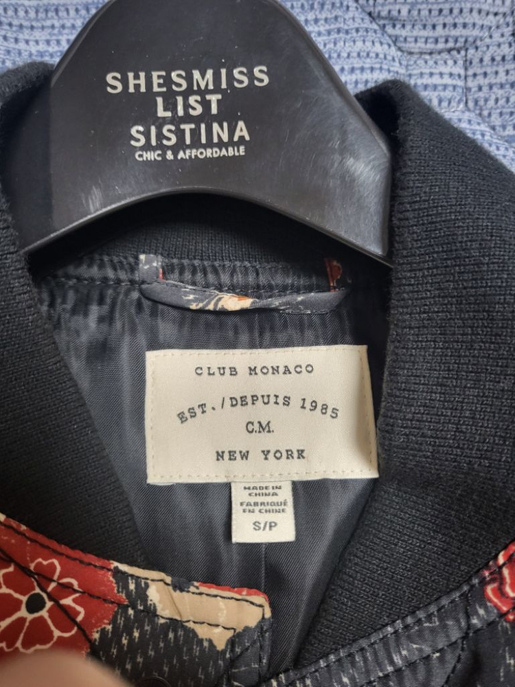 클럽모나코 블루종--1