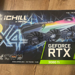 rtx3080ti 그래픽카드