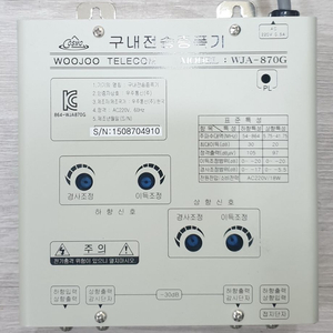 케이블 TV 증폭기 WJA-870G