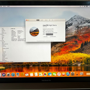 (가격내림) 맥북 프로 15인치 2018 i7 16GB