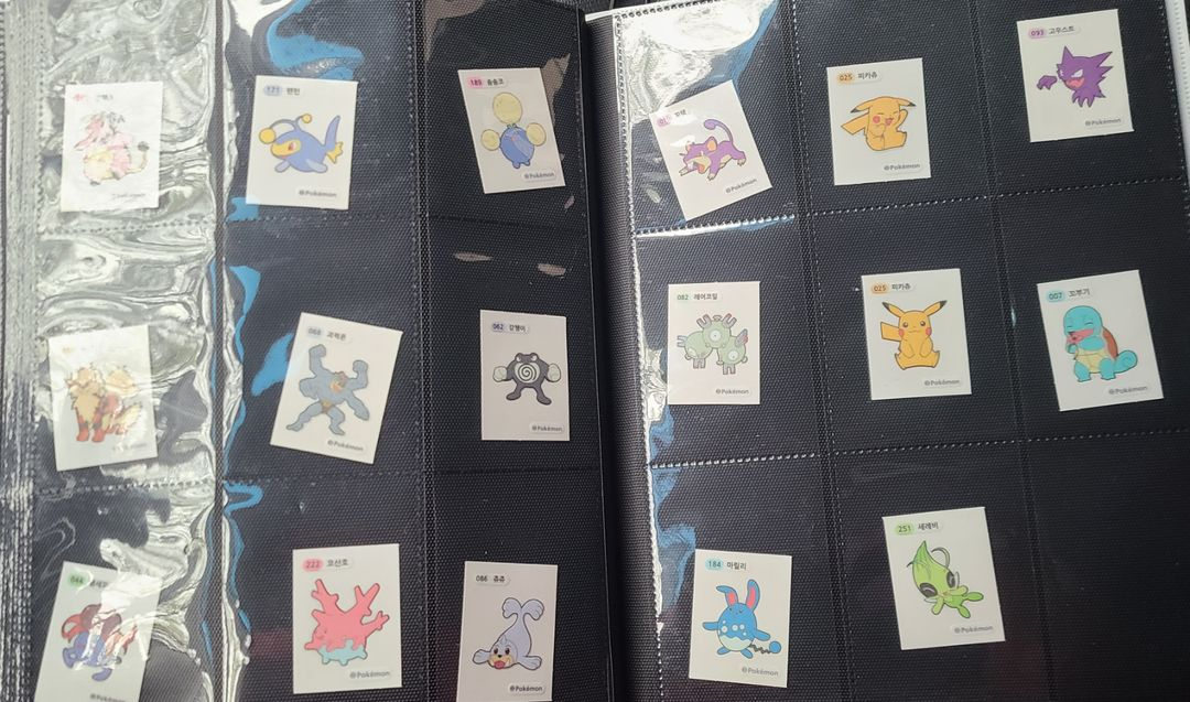 포켓몬카드 싸게 팔아용--3