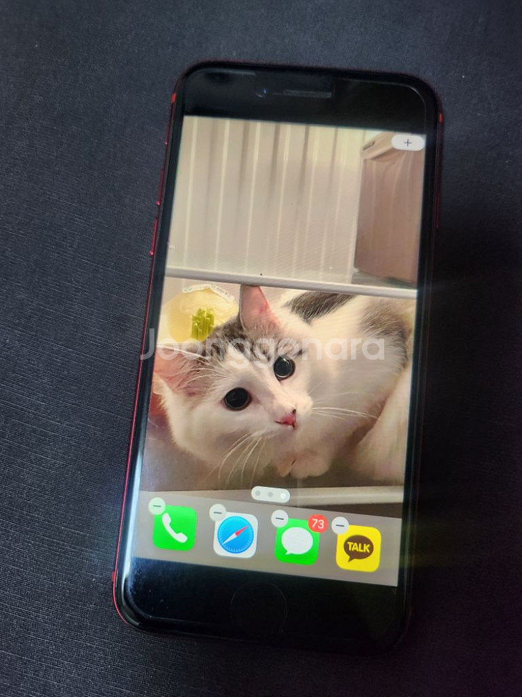 아이폰 se2 64기가 레드--1