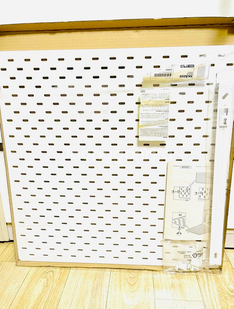 이케아 스코디스 skadis 페그보그 판매합니다--1