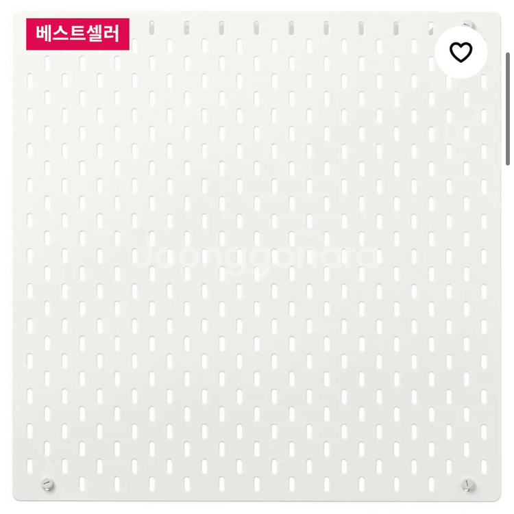 이케아 스코디스 skadis 페그보그 판매합니다--6