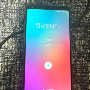 LG G6