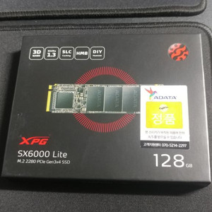 SX6000 128기가 NVMe SSD(미개봉 새상품)