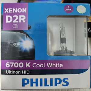 필립스6700k D2R