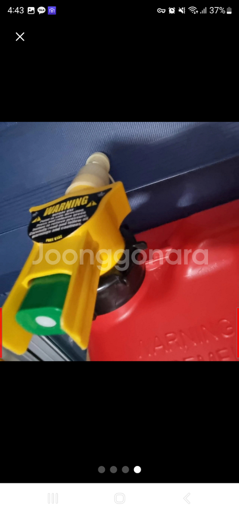 파세코 5000b 랑 노스필 20L 판매합니다.--9