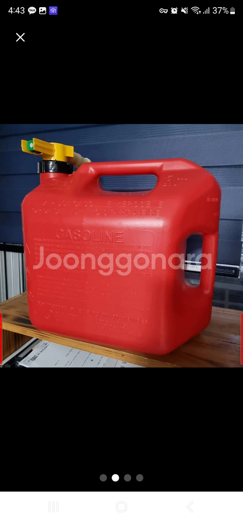 파세코 5000b 랑 노스필 20L 판매합니다.--8