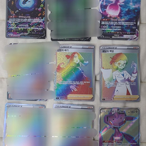 포켓몬카드 싸게 팔아용