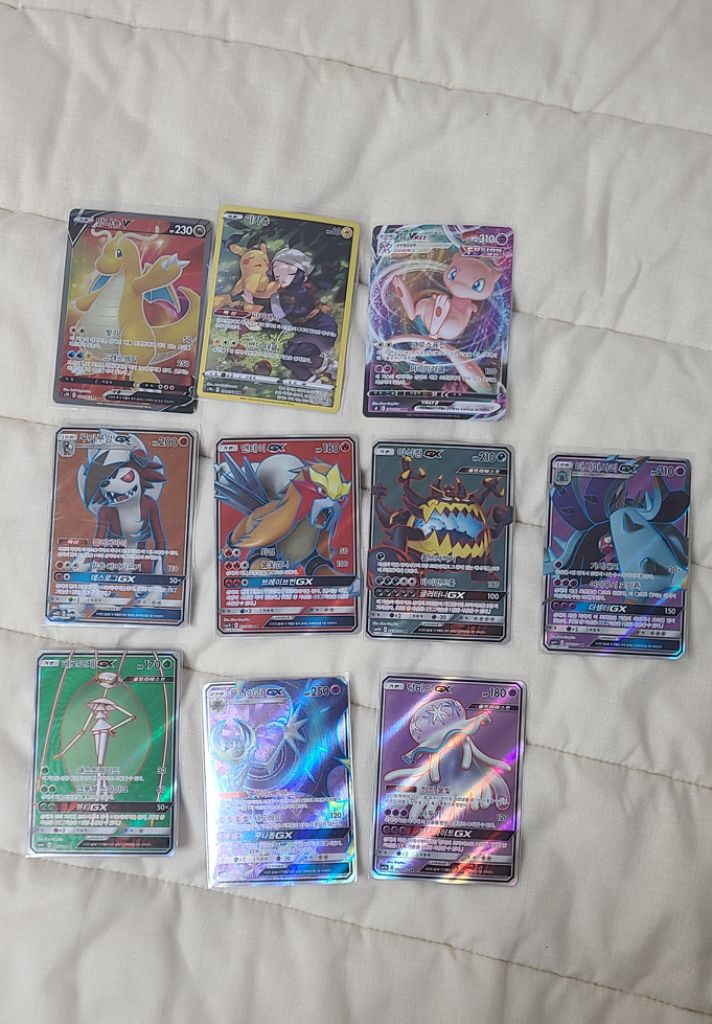 포켓몬카드 싸게 팔아용--2