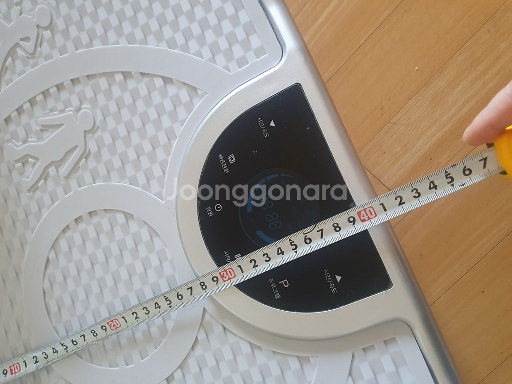 전신 진동 운동기 ( 덜덜이, 쉐이크보드, 마사지기 )--4